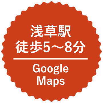 Google マップへ